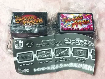 하나하나 뮤직 푸시 버튼 가챠 x 2