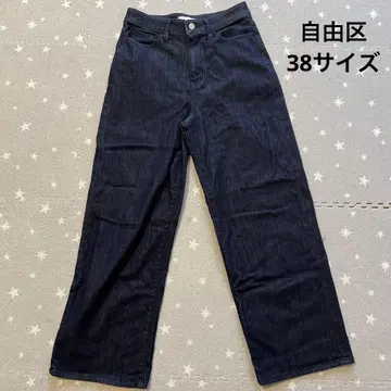 [ 자유구 ] 와이드 데님 팬츠 38 사이즈 다크 네이비