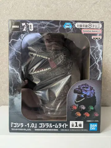 고질라 룸 라이트 고질라-1.0 고질라 마이너스 원 미개봉 새상품
