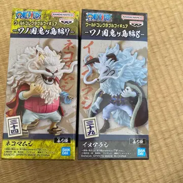 월드 컬렉터블 피규어 네코마무시 & 이누아라시