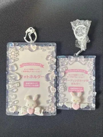 산리오 엔조이 아이돌 시리즈 위시미멜 브로마이드 L판 케이스