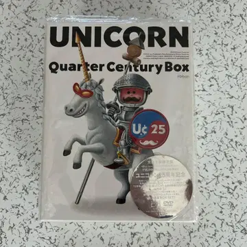 UNICON Quarter Century Box DVD
