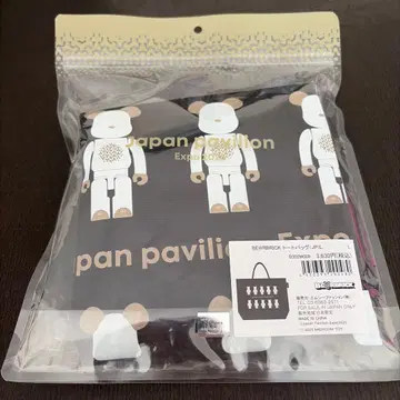 EXPO2025 일본관 한정판 굿즈 BE@RBRICK 토트백 L