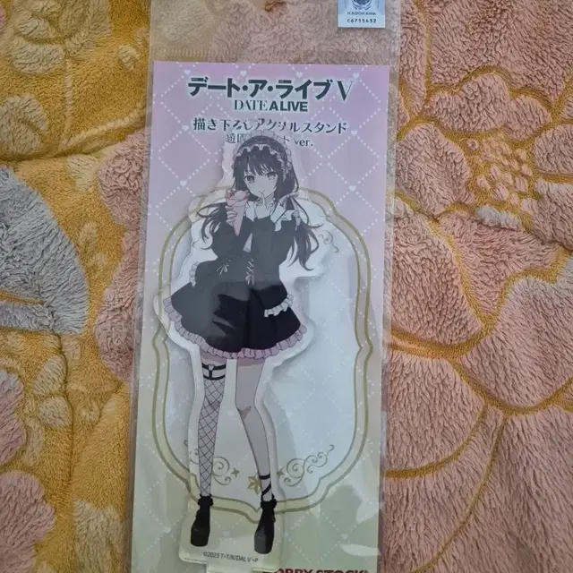 데이트 어 라이브 쿠루미, 오리가미 아크릴 스탠드