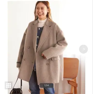 울 나일론 리버 오버 사이즈 자켓 코트