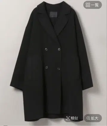 JEANASIS 울 리버 미들 코트