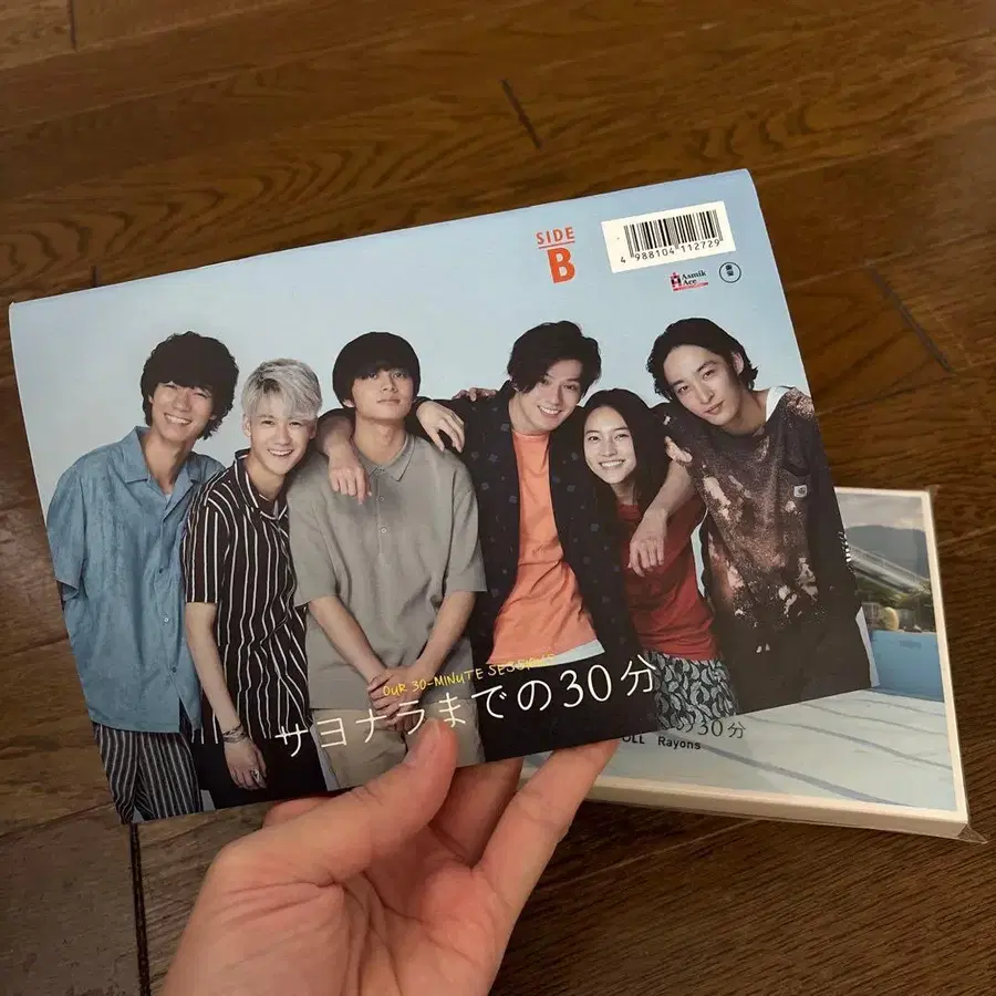 4번째 상품 이미지