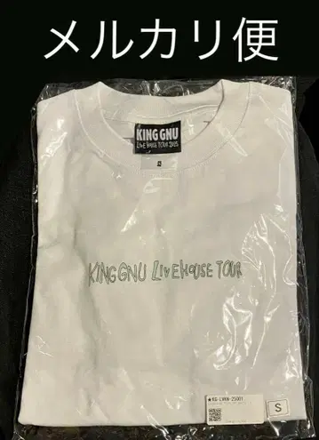 King Gnu 라이브하우스 투어 티셔츠 화이트 S 사이즈