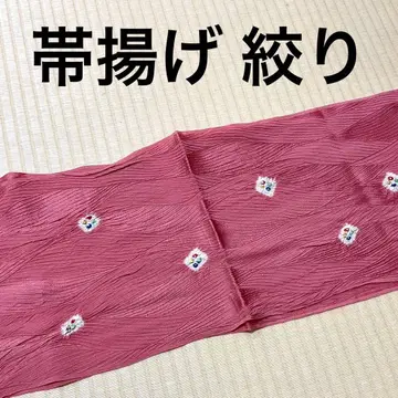 오비 장식 천  더스티 핑크 계열