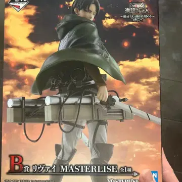 진격의 거인 제일복권 ~짐승의 거인은 내가 처치한다~ B상 리바이