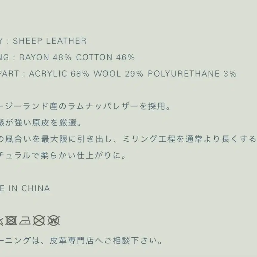 9번째 상품 이미지