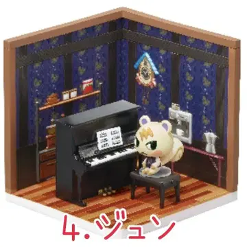 모여봐요 동물의 숲 해피 룸 4. 준 반입체 디오라마 룸