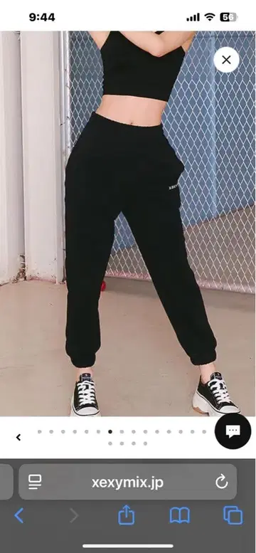 젝시믹스 XA5370G 핀턱 조거 팬츠 M 사이즈