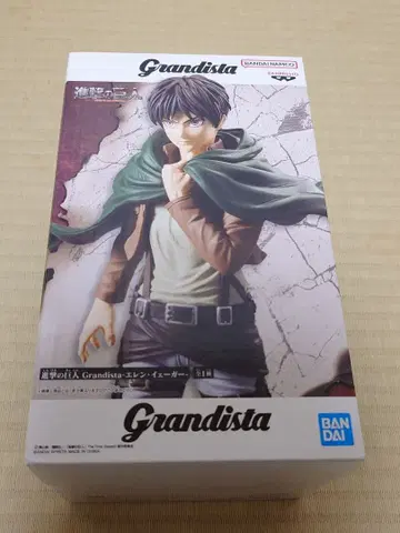 진격의 거인 Grandista - 엘렌 예거