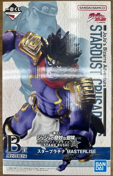 제일복권 죠죠의 기묘한 모험 B상 스타 플래티넘 피규어