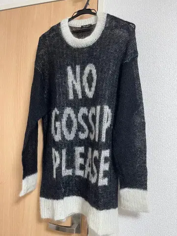 NO GOSSIP PLEASE 긴팔 니트