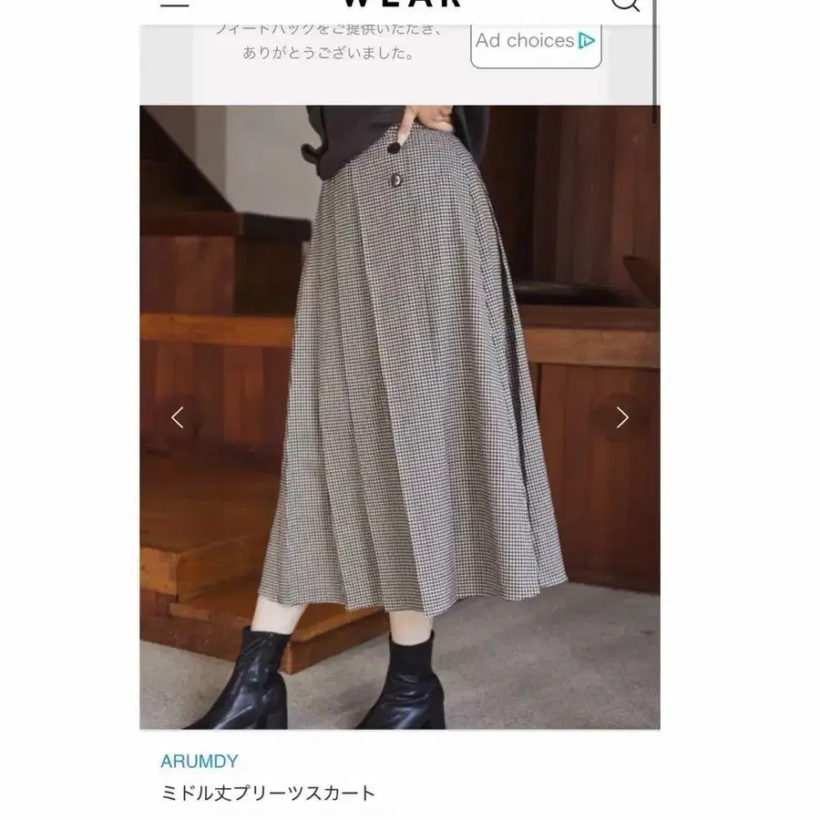 1번째 상품 이미지