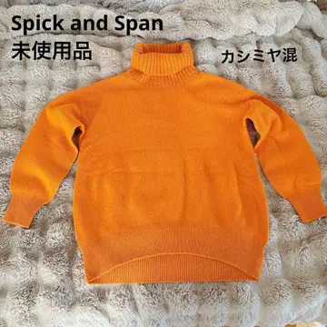 미사용품 Spick and Span 캐시미어 혼방 오렌지 니트