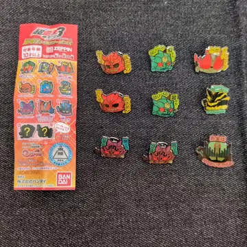 전왕 핀즈 묶음 판매