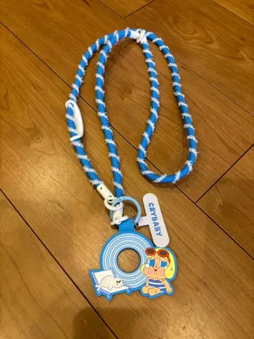 CRYBABY Vacation Mode On 스트랩