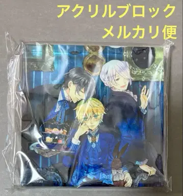 팡바니 아크릴 블록 오즈 길버트 블레이크 판도라 하츠