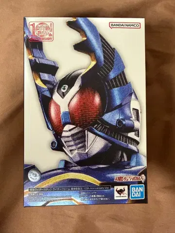 S.H.Figuarts (진골조제법) 가면라이더 가탁