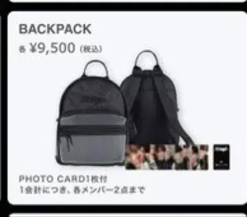 zb1 백팩 백팩 미개봉 새상품