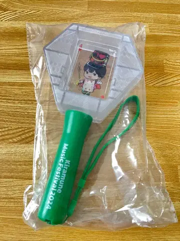 카키하라 테츠야 펜라 키라페스 키라뮤운