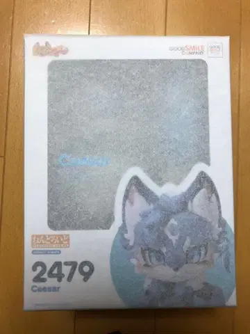 한정 익명 배송 넨도로이드 Caesar FLUFFY LAND