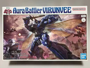 HG 1/72 빌란비 [ 미조립 ] 성전사 던바인