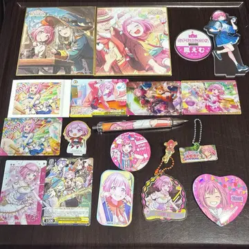 프로세카 호우 에무 묶음 판매