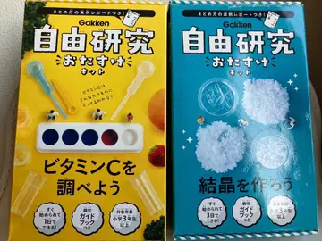 Gakken 자유 연구 도움 세트