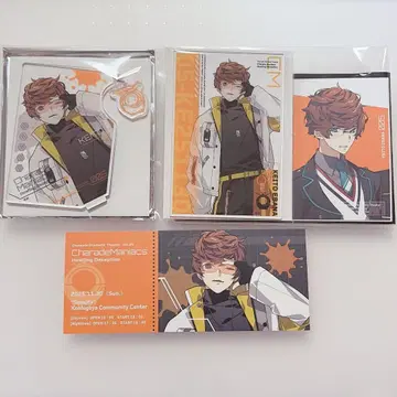 CharadeManiacs 샤레마니 오토도라 케이트 묶음 판매