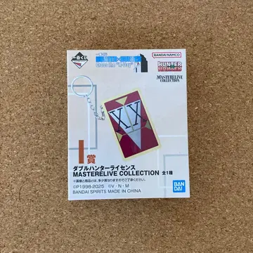 I상 더블 헌터 라이선스 MASTERELIVE COLLECTION