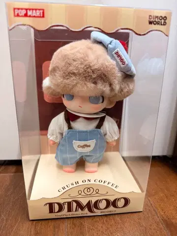 DIMOO 크러쉬 온 카페 시리즈