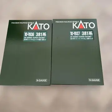 10-1936 10-1937 381계 [스퍼 야쿠모] (파노라마 편성)