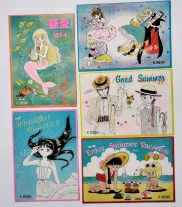 도키메키 투나잇 엽서 5장 세트 리본 부록 당시 물건 쇼와 레트로