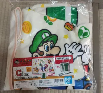 슈퍼 마리오 제일복권 C상 담요