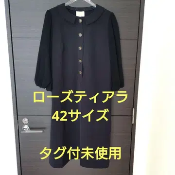 빅 사이즈 로즈 티아라 원피스 택 포함 미사용