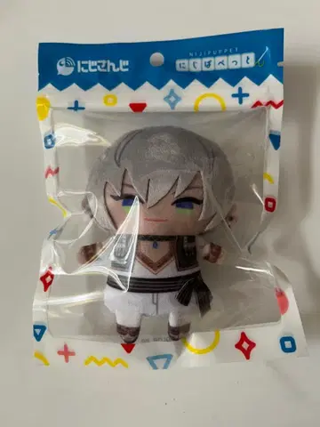 니지페펫 이브라힘