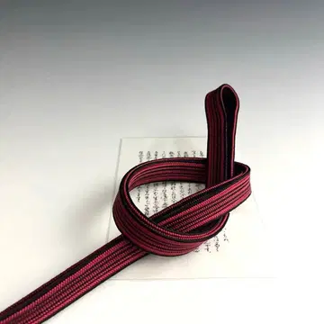 미사용 새상품 고시마 끈 허리띠 A1