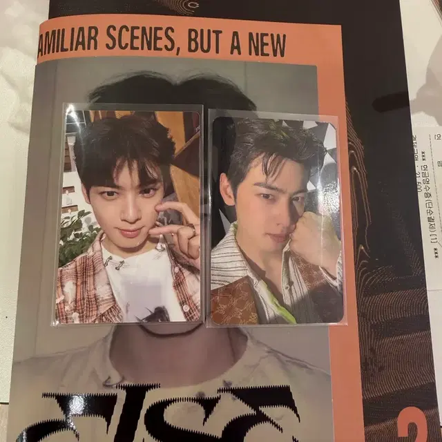 차은우 앨범 else 아스트로