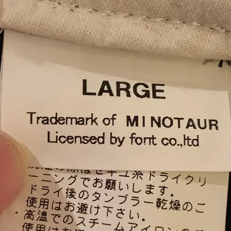 12번째 상품 이미지