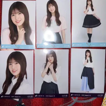 노기자카46 오가와 아야 전국 투어 카가와 라이브 T 비대칭 컴프