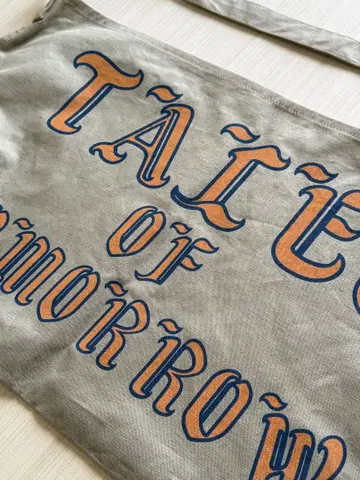 At Last 이메일 백