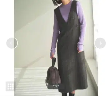 허리 버튼 트위드 오버롤 스커트