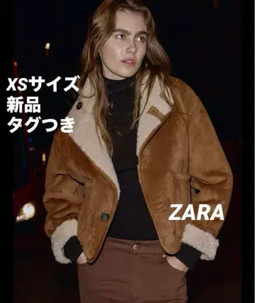 [ 완판템 ] ZARA 리버서블 더블 페이스 자켓 XS 새상품 택 포함
