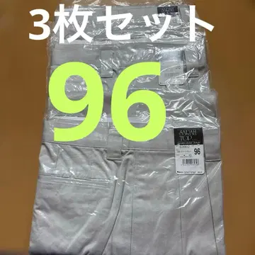 [ 미사용 새상품 ] 지주도 워크 팬츠 스톤 그레이 96