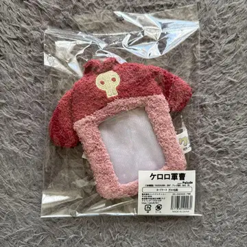 개구리 중사 케로로 Palude 파루데 기로로 하사