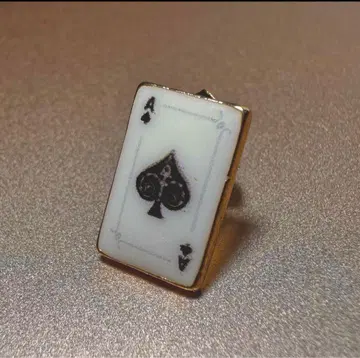 레어 vintage trump pierce